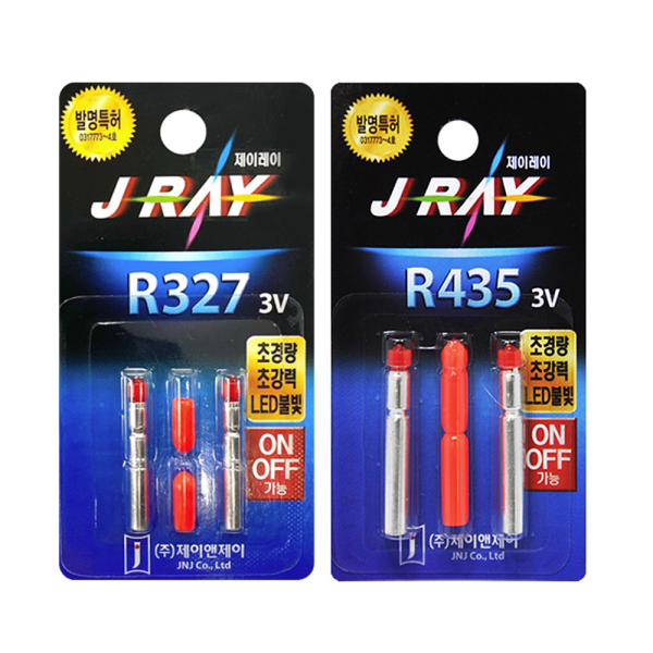 제이레이 초고용량 리튬전지 R타입 3V 전자찌배터리