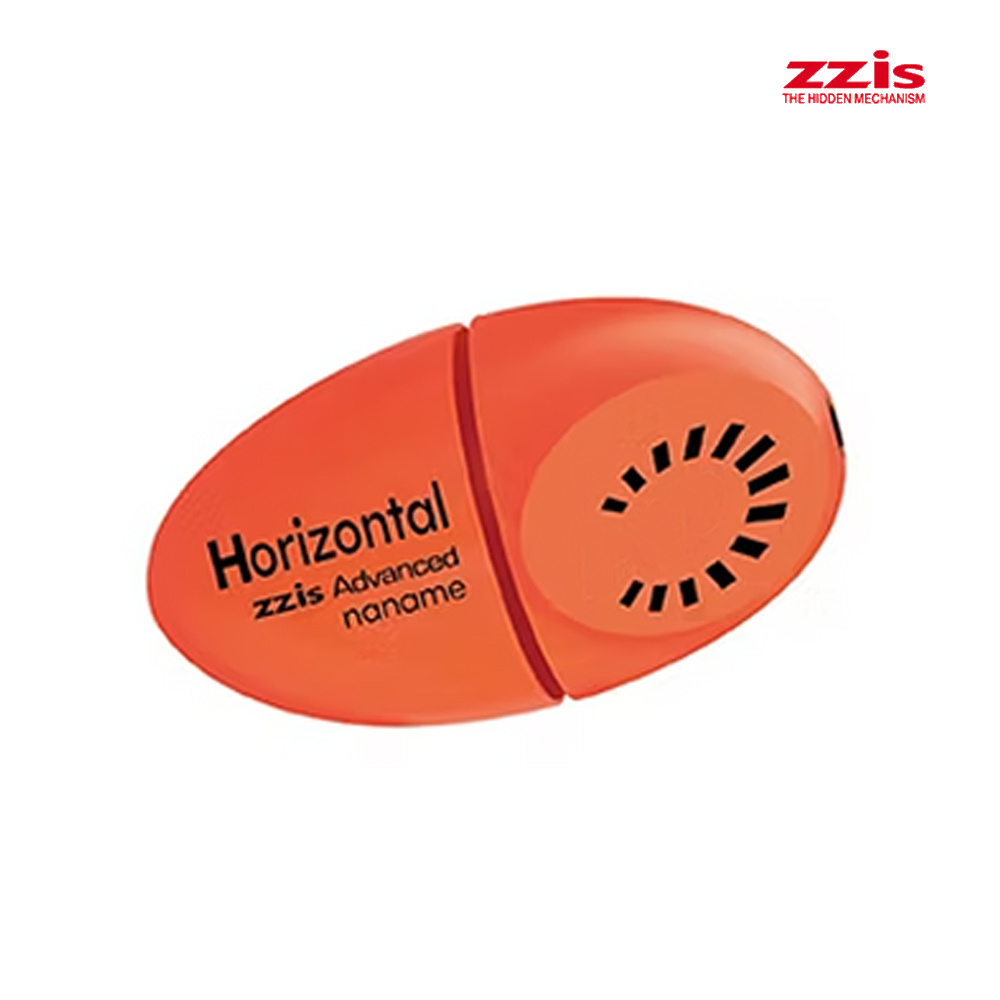 찌스 호리존탈 전자기울찌 전유동찌