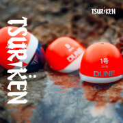 쯔리겐 듄스 DUNE 오렌지 (1호~3호) 바다구멍찌 감성돔찌 흘림낚시찌