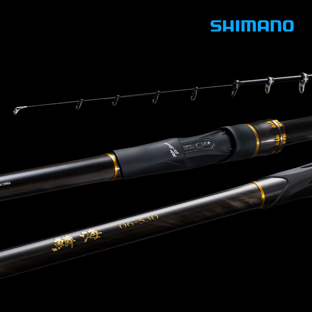 시마노 25 인해 윤성 감성돔 갯바위 찌낚시대