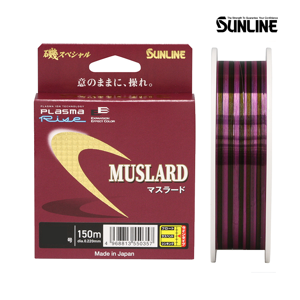 선라인 25 이소스페셜 머스라드 150m 서스펜드 갯바위 바다원줄