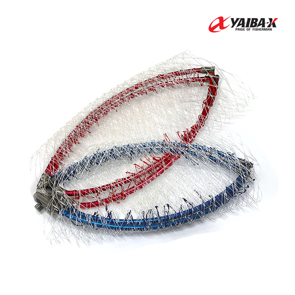 야이바엑스 KYFN-04 컬러프레임 뜰채망 세트 45cm 바다뜰채