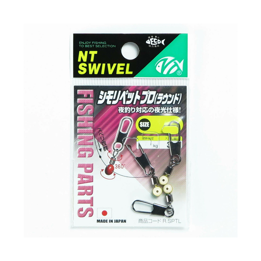 NT스위벨 시모리펫 프로 라운드 전유동 도래