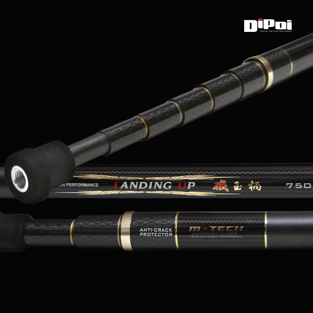 디포이 랜딩업 고급카본뜰채 650 초경량 고탄성 갯바위뜰채