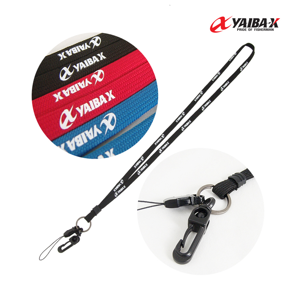 야이바 멀티스트랩 YNL-01 넥스트랩