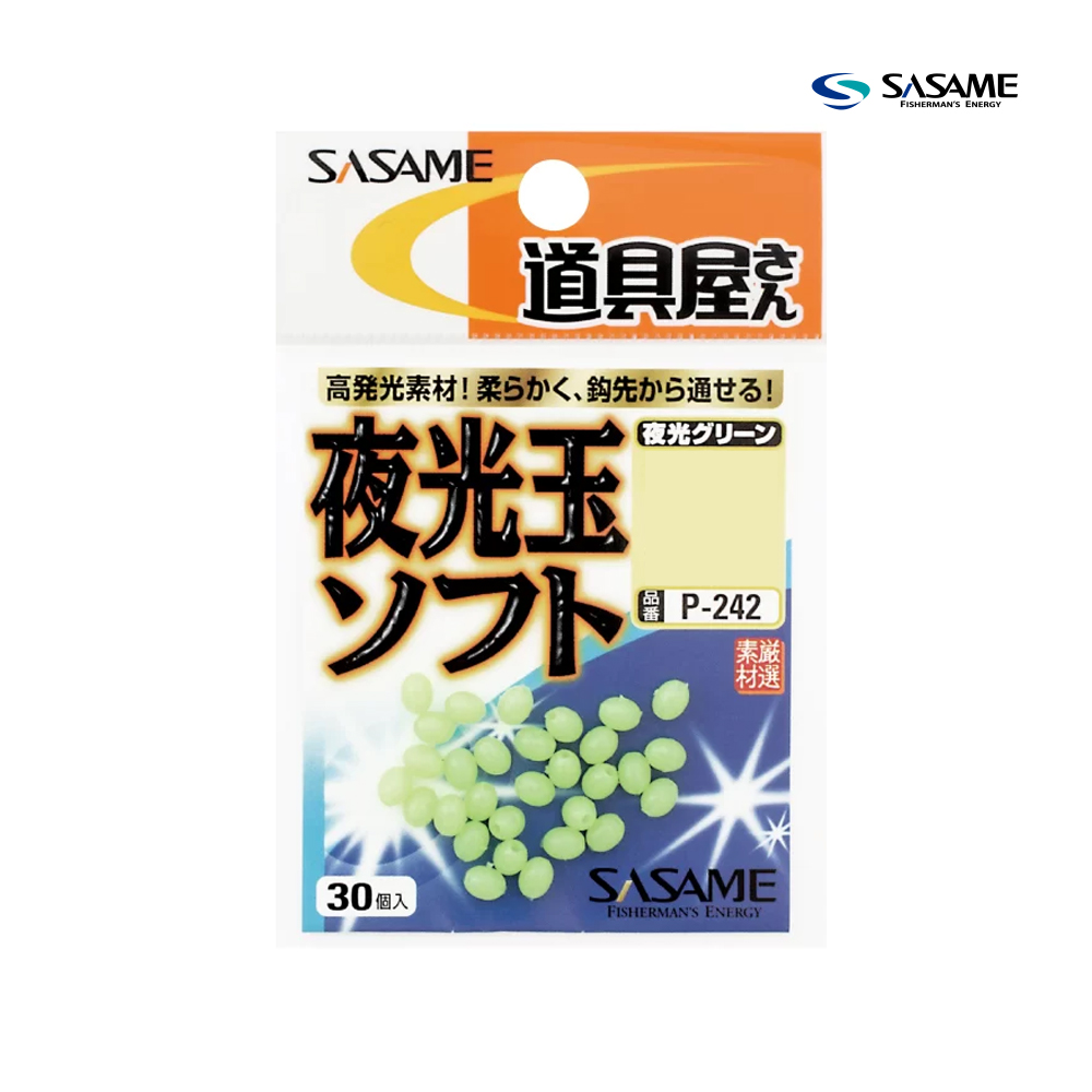 사사메 P-242 야광구슬 소프트