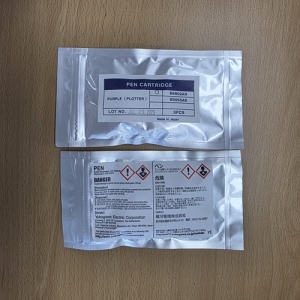 [YOKOGAWA] B9902AR, PLOTTER PEN, 플로터 펜