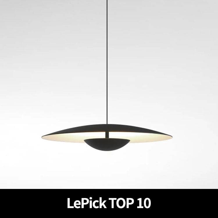 (르픽TOP) 마르셋 진저 42 펜던트 조명 Marset Ginger 42 Pendant Lamp