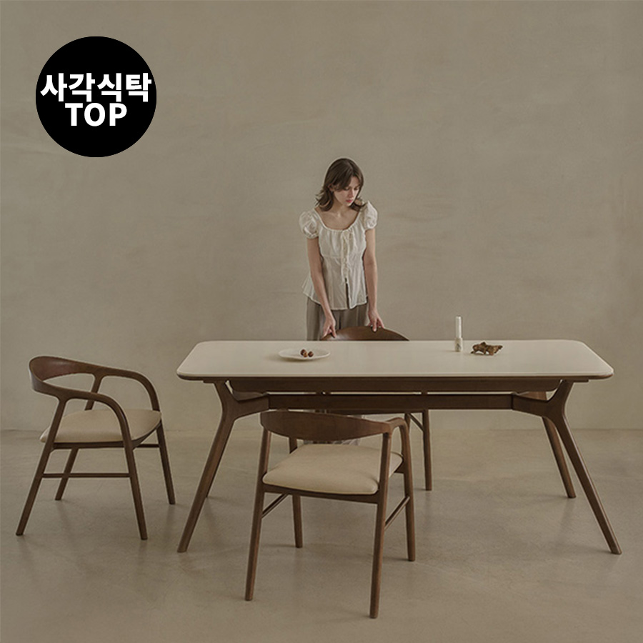 (슈퍼세일) [단독최저] [1만원 적립금] 아이엔지홈 노아 세라믹 식탁 세트 토피브라운 (식탁1+의자4) (-5/31)