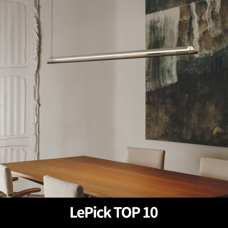 (르픽TOP) 산타앤콜 라미나 165 펜던트 조명 Santa&Cole Lamina 165 Pendant Lamp