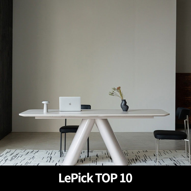 (르픽TOP) [단독최저] 헨지디자인 비노 샌드 베이지 다이닝 세라믹 테이블