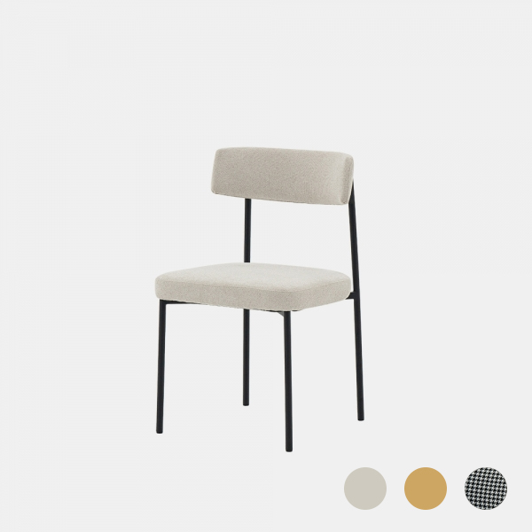 (슈퍼세일) 헨지디자인 씨엘 라운드 패브릭 체어 / Ciel Round Chair - Fabric (-4/2)