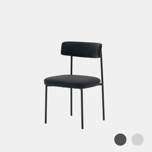 (슈퍼세일) 헨지디자인 씨엘 라운드 실리콘 레더 체어 / Ciel Round Chair - Silicone Leather (-4/2)