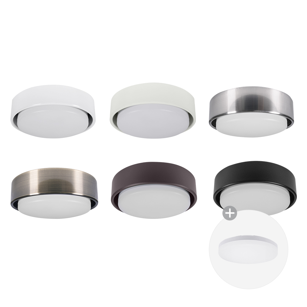 루씨에어 Gen3 조명키트 (조명포함) 6 color