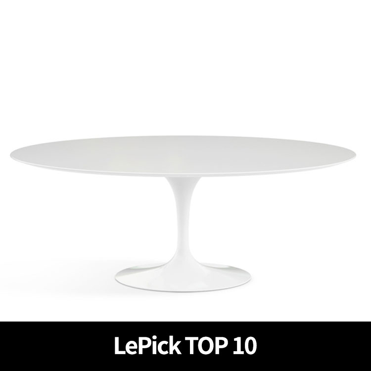 (르픽TOP) [50만원 적립] 놀 사리넨 다이닝 오발 테이블 라미네이트 Knoll Saarinen Dining Oval Table