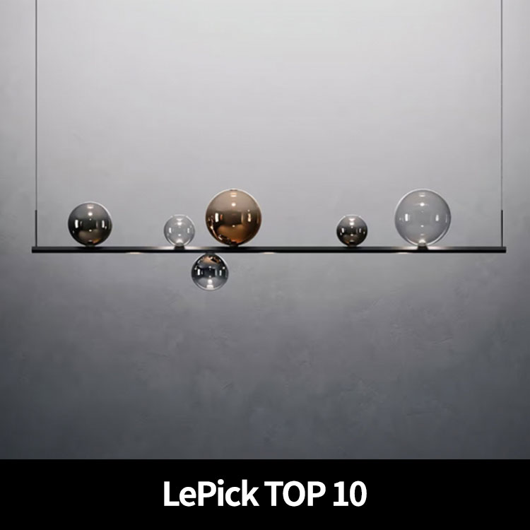 (르픽TOP) [공식수입] [단독] 로데스 랜덤 스틱 펜던트 조명 Lodes Random Stick Lamp (관부가세 포함) - long