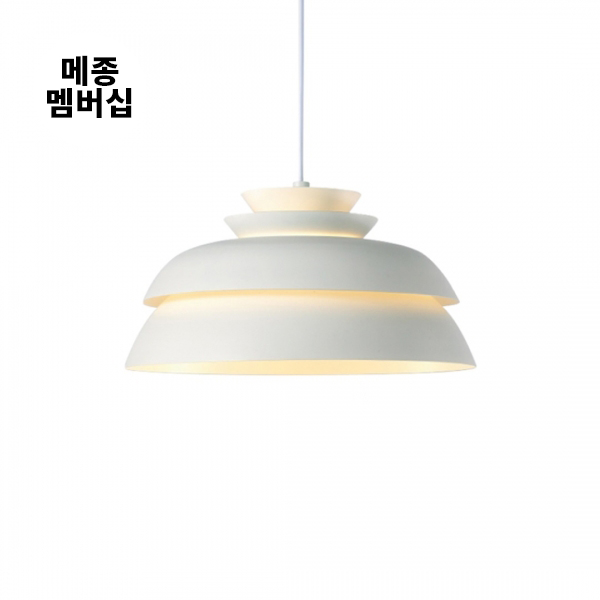 [메종멤버십] Millefeuille 밀푀유 펜던트조명 화이트 (국내제작)