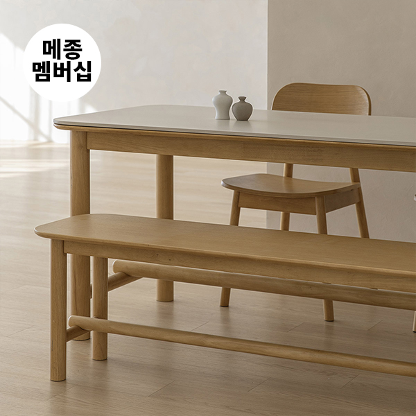 [메종멤버십] 아이엔지홈 라온 세라믹 식탁 세트 (식탁1+의자4)