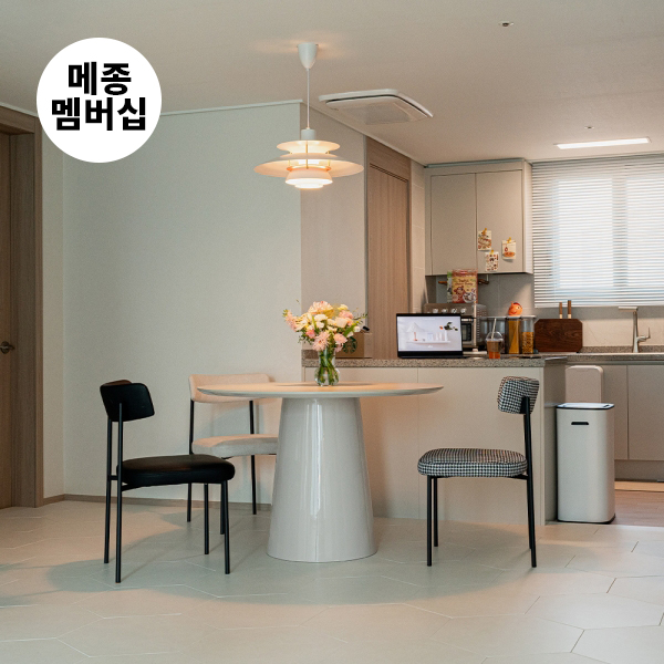 [메종멤버십] 헨지디자인 비노 샌드베이지 라운드 세라믹 테이블