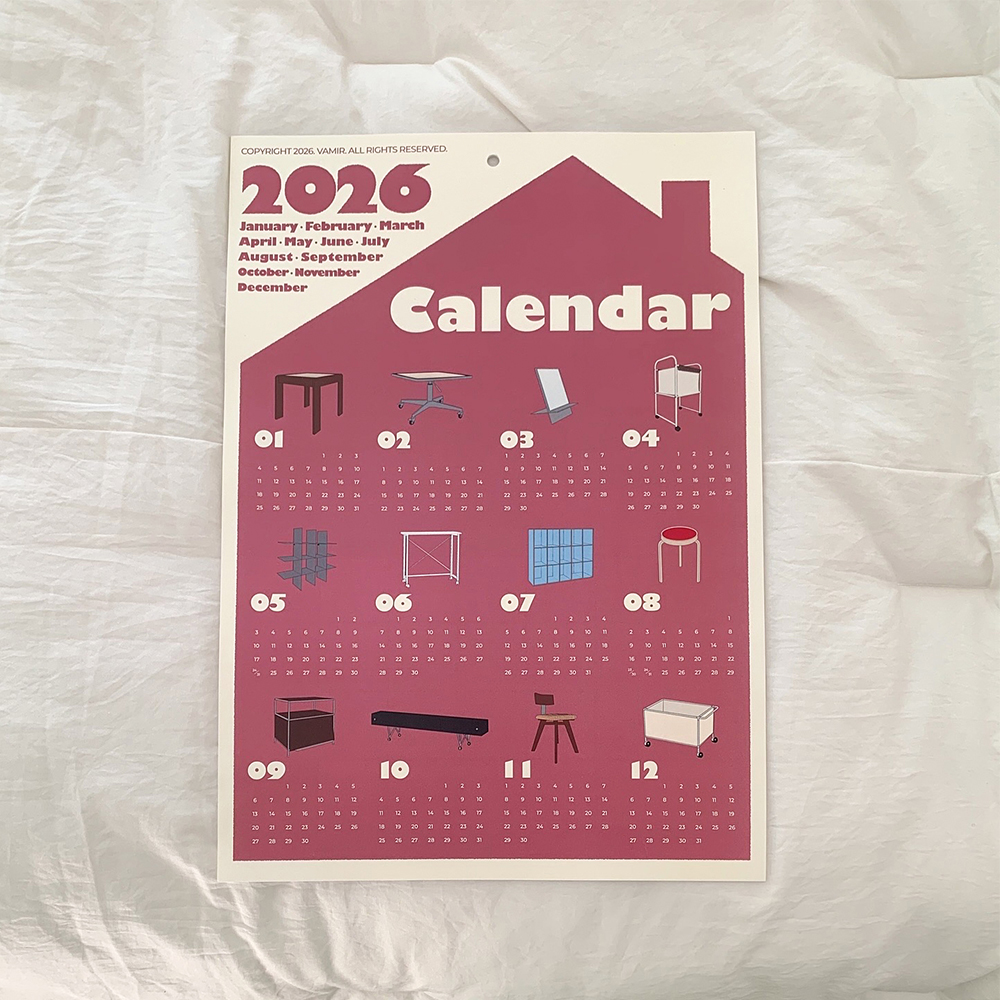 오그레 2026 벽걸이 달력