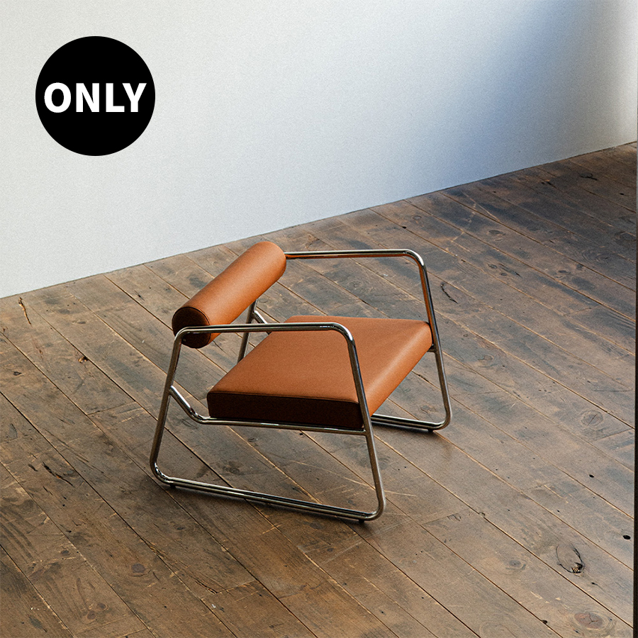 (1월특가) [단독최저] [르위켄 단독] 헨지디자인 에론 1인 이지 체어 (-1/31)