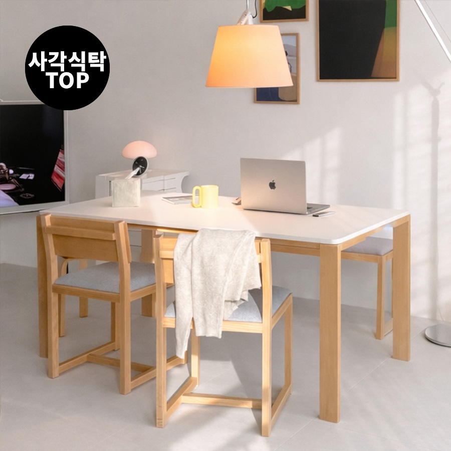 (슈퍼세일) [쿠폰] 세마나 우드엣지 원목 테이블 - 1600x800 / SEMANA Wood Edge Table (~5/31)