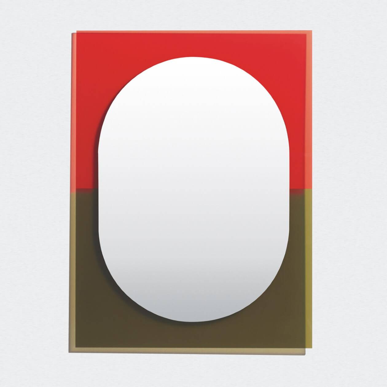 (1월특가) 쁘띠 프리튀르 원더 미러 M 버밀리온/카키 [-2/18]