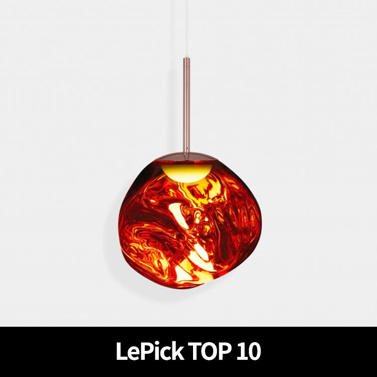 (르픽TOP) 톰딕슨 멜트 펜던트 미니 쿠퍼 TOM DIXON Melt Pendant Mini Copper