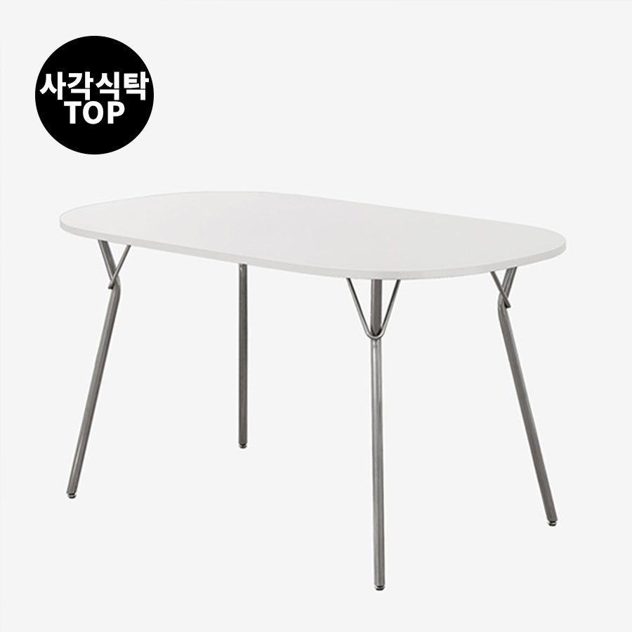 (슈퍼세일) [단독최저] 탄스 HPL 베르다 룽고 테이블