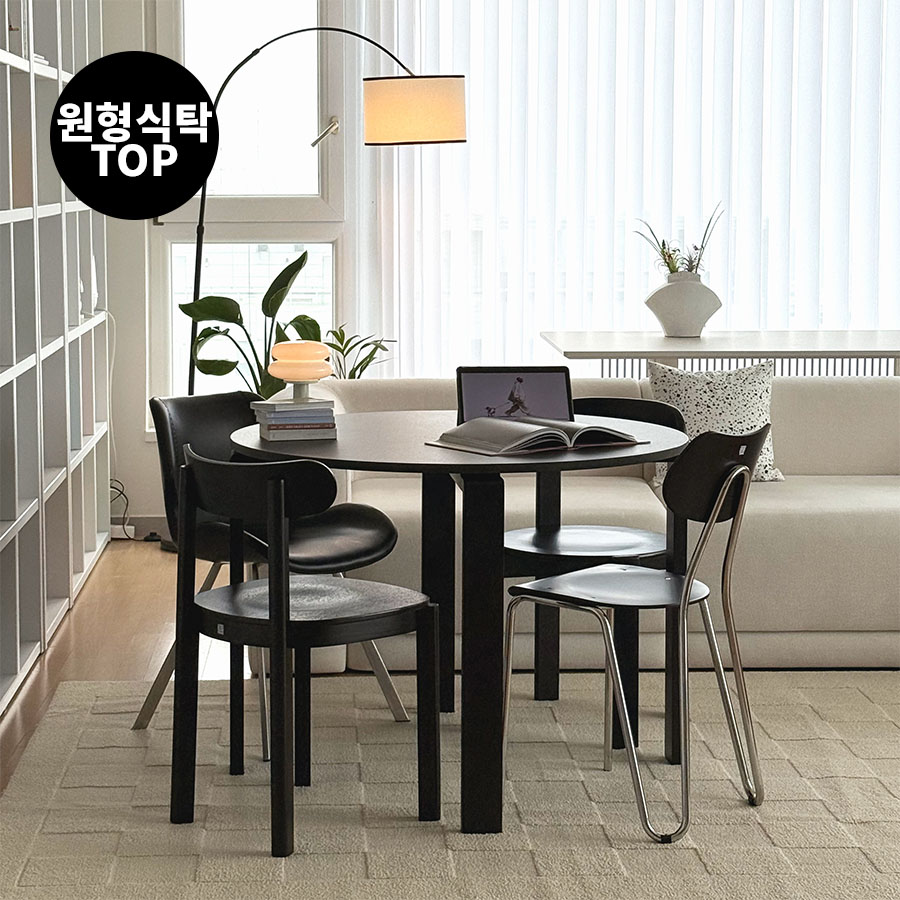 (슈퍼세일) [쿠폰] 세마나 세라믹 원형 블랙 원목 테이블 - &Phi;1000 / SEMANA Ceramic Round Wood Table (Black) (~5/31)