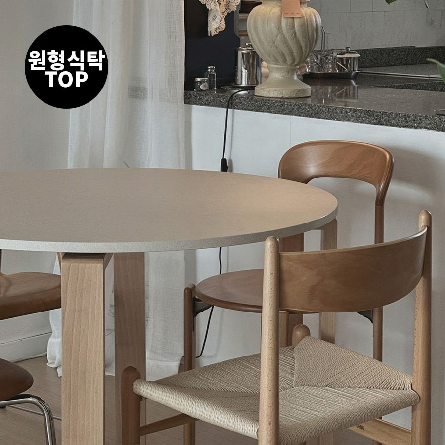 (슈퍼세일) [쿠폰] 세마나 세라믹 원형 원목 테이블 - &Phi;1000 / SEMANA Ceramic Round Wood Table (Wood) (~5/31)