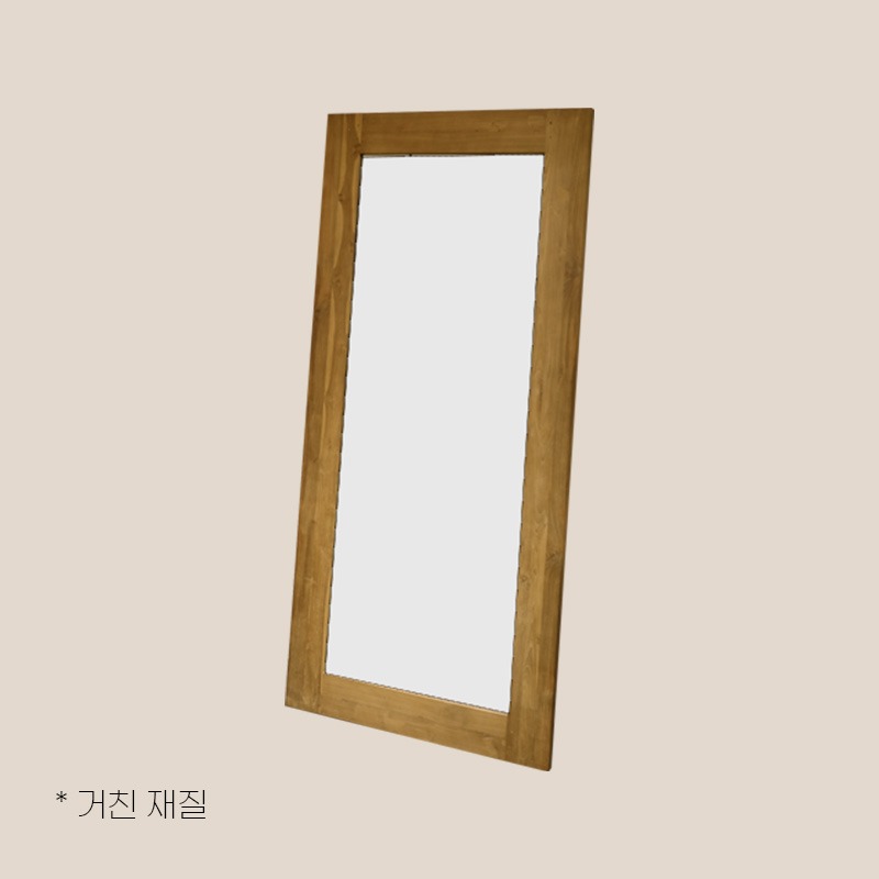 보노엠 티무르 190 거울