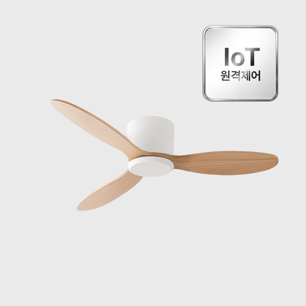 (8월특가) 스피아노 샌디 IoT 원격제어 BLDC 우드 실링팬 132cm 52인치 천장선풍기