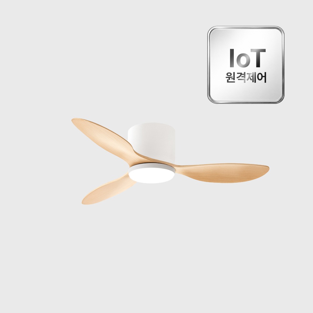 (8월특가) 스피아노 샌디 IoT 원격제어 LED BLDC 유선형 실링팬 107cm 42인치 천장선풍기