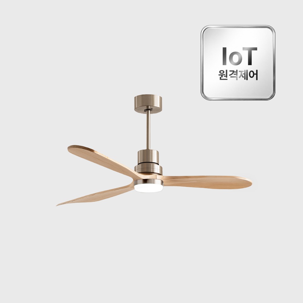 (8월특가) 스피아노 아론 IoT 원격제어 LED BLDC 우드 실링팬 132cm 52인치 천장선풍기