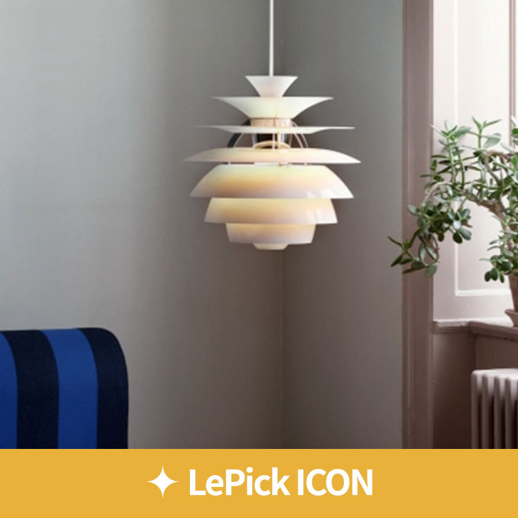 (르픽ICON) [공식정품] 루이스폴센 PH 스노우볼 펜던트조명 Louis Poulsen PH Snowball Pendant [1% 적립]