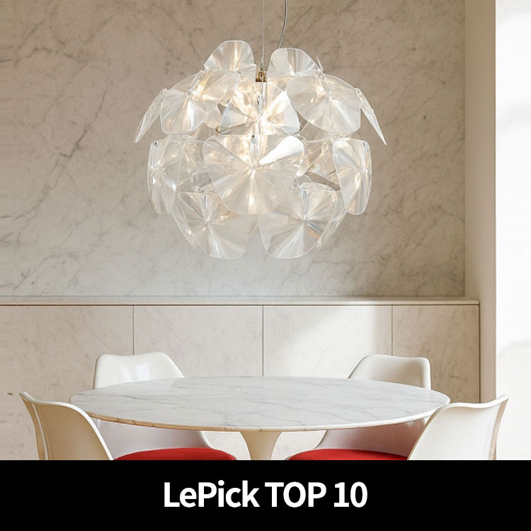 (르픽TOP) 루체플랜 호프 18 펜던트조명 Hope 18 - &Oslash; 72 cm