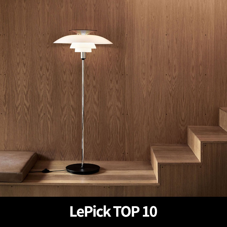 (르픽TOP) 루이스폴센 PH 80 플로어램프 화이트 오팔 아크릴 [1% 적립]