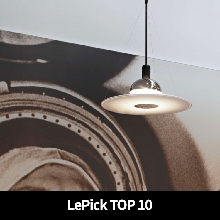 (르픽TOP) [빠른배송] [3만원 적립] 플로스 프리스비 펜던트 조명 Flos Frisbi Pendant Lamp