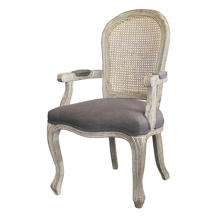 슈크르 라탄 암체어