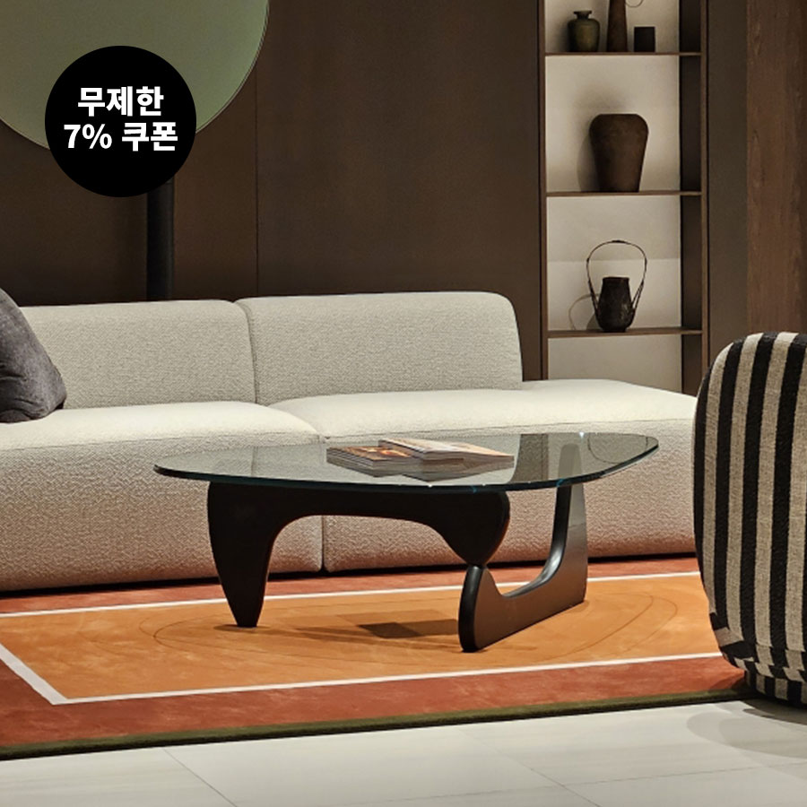 (8월특가) [누구나 무제한 7% 쿠폰] [적립금 20만] 비트라 이사무노구치 커피 테이블 Vitra Noguchi Coffee Table Black Ash