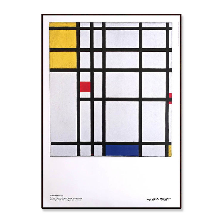 자리스튜디오 Piet Mondrian - Picture II yellow, red and blue (액자포함) [3% 적립]