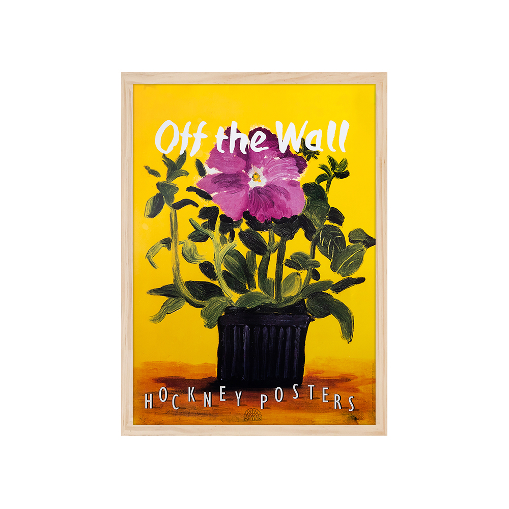 아티쉬 포스터 - 데이비드호크니 Off the Wall Poster (액자포함)