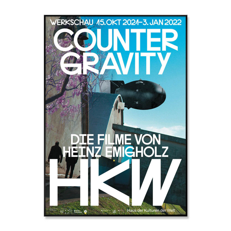 자리스튜디오 Counter Gravity (액자포함) [3% 적립]