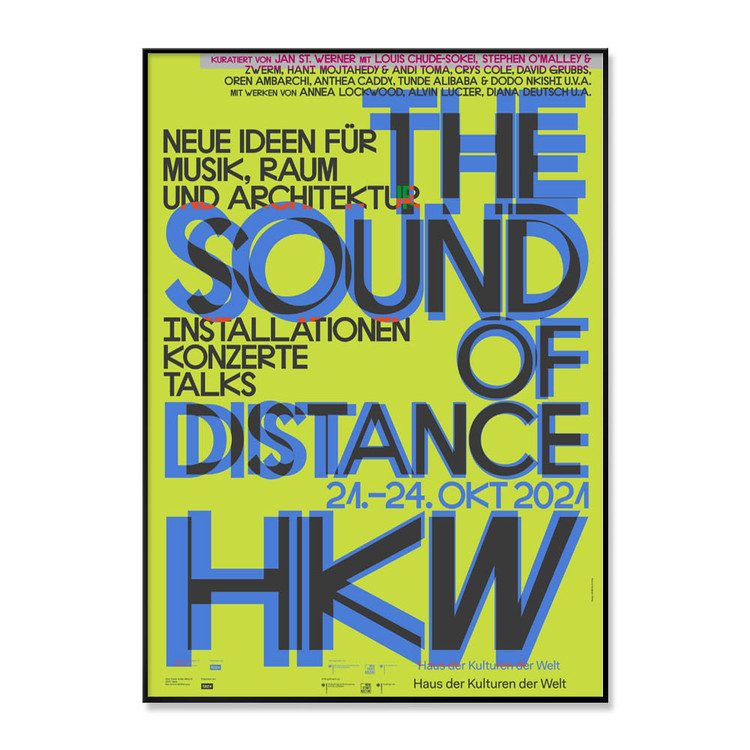 자리스튜디오 The Sound of Distance (액자포함) [3% 적립]