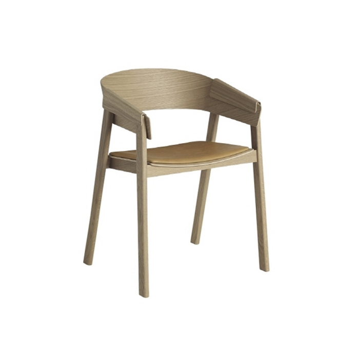 무토 커버 암체어 코냑 MUUTO COVER ARM CHAIR Cognac