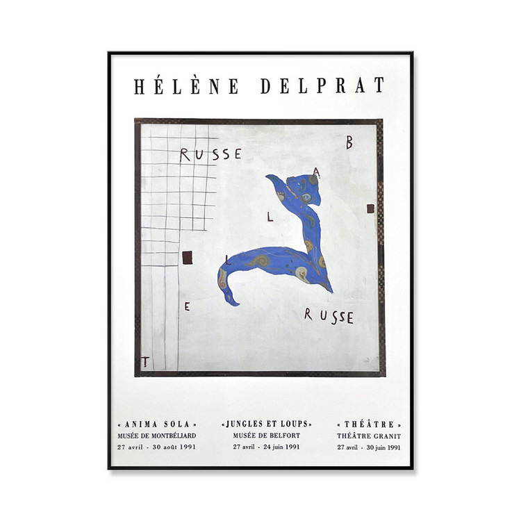 자리스튜디오 헬렌 델프라트 HELENE DELPRAT - 1991 (액자포함) [3% 적립]