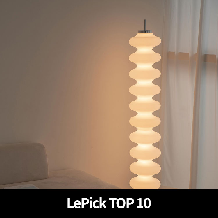 (르픽TOP) 까사인루체 아크로 플로어램프 Big [5월초 순차출고]