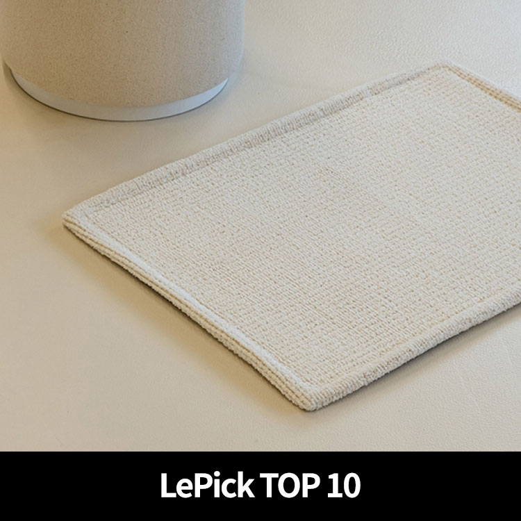 (르픽TOP) 메종드모닉 이베르 워셔블 매트 - 2sizes
