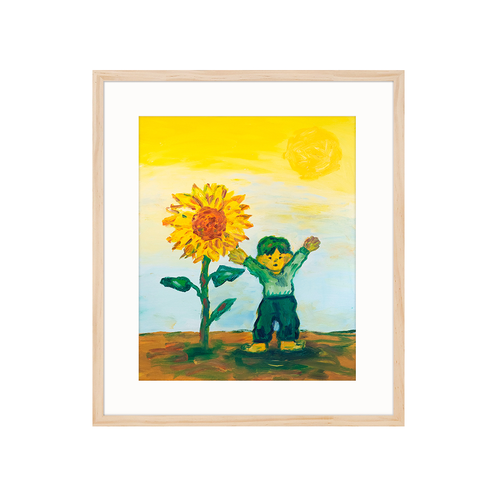 아티쉬 포스터 - 콰야 Sun and Sunflower (액자포함) [5% 적립]